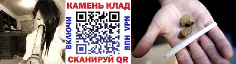 купить наркоту Ува ГАШИШ VHQ