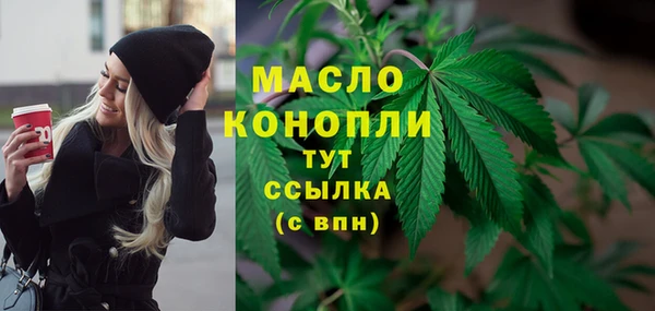 прущая мука Богданович