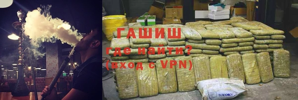 гидропоника Богородицк