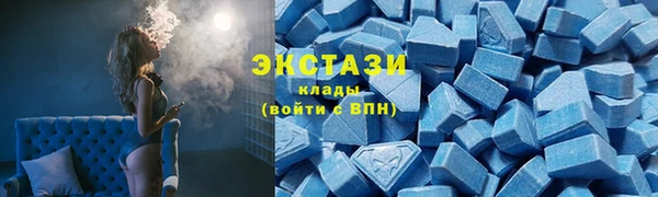 гидропоника Богородицк