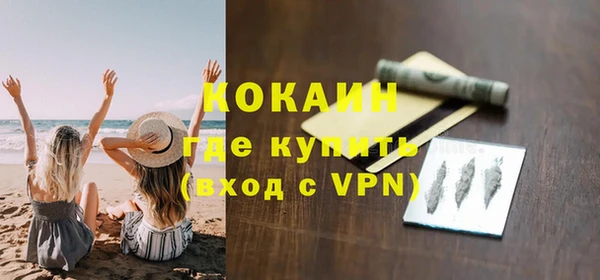 гидропоника Богородицк