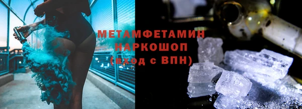 mix Богородск