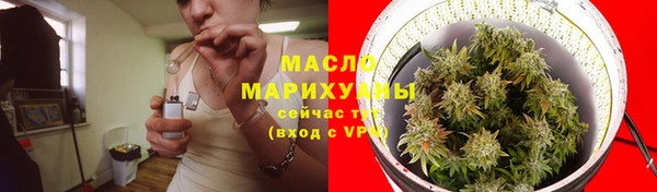 прущая мука Богданович