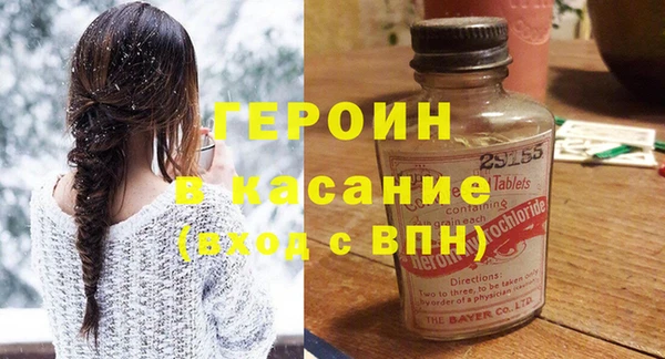 гидропоника Богородицк