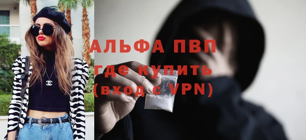 mix Богородск