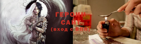 гидропоника Богородицк