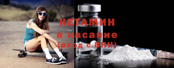 гидропоника Богородицк