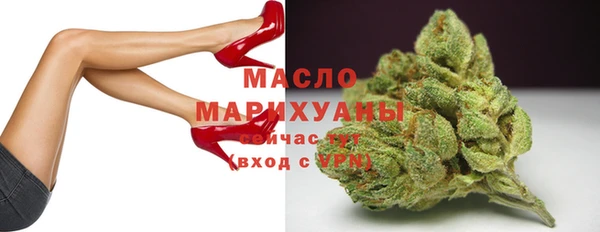 гидропоника Богородицк