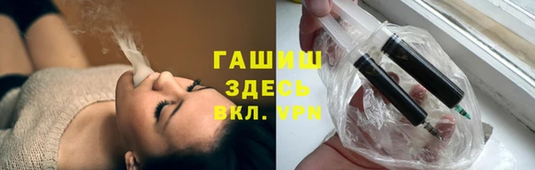 таблы Сатка