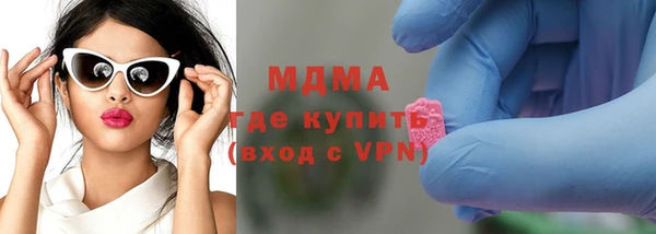 прущая мука Богданович