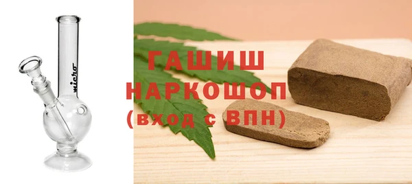МДПВ Сафоново