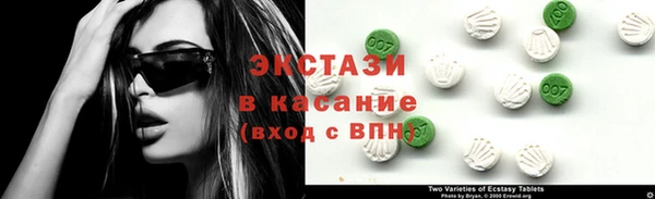 mix Богородск