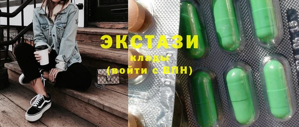 mix Богородск