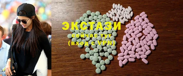 mix Богородск