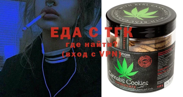 mix Богородск