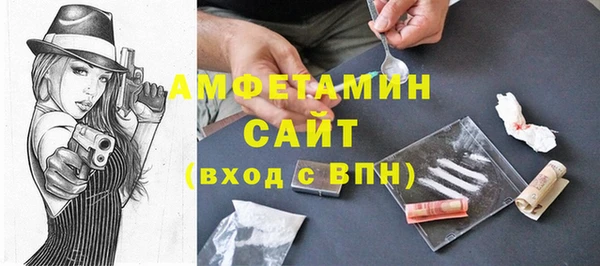 гидропоника Богородицк
