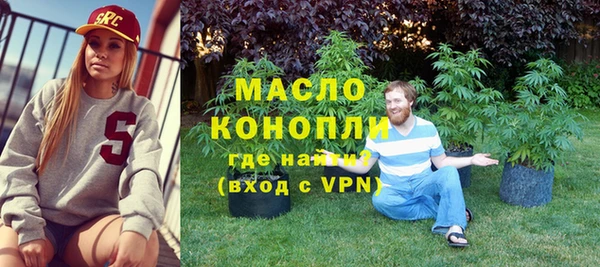 mix Богородск