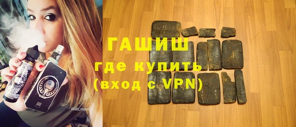 гидропоника Богородицк