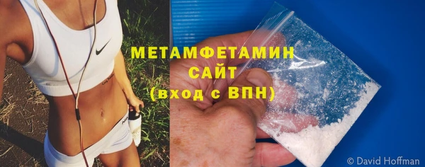 mix Богородск