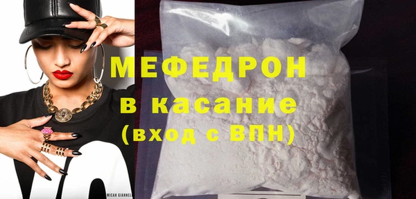 mix Богородск