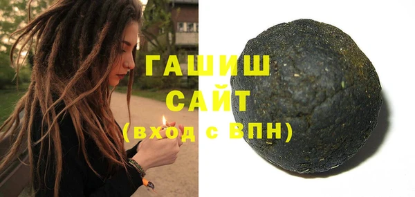 гидропоника Богородицк