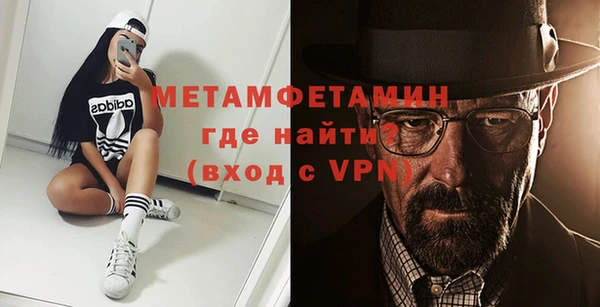 гидропоника Богородицк