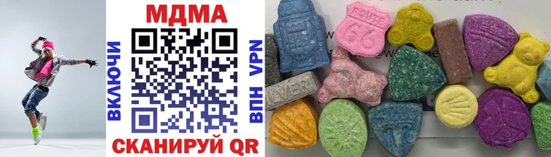 мориарти клад  продажа наркотиков  Ува  МДМА VHQ 