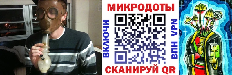 купить наркотики цена  Ува  Галлюциногенные грибы GOLDEN TEACHER 